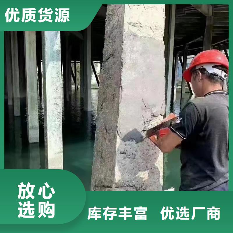 防水砂浆灌浆料按需定制