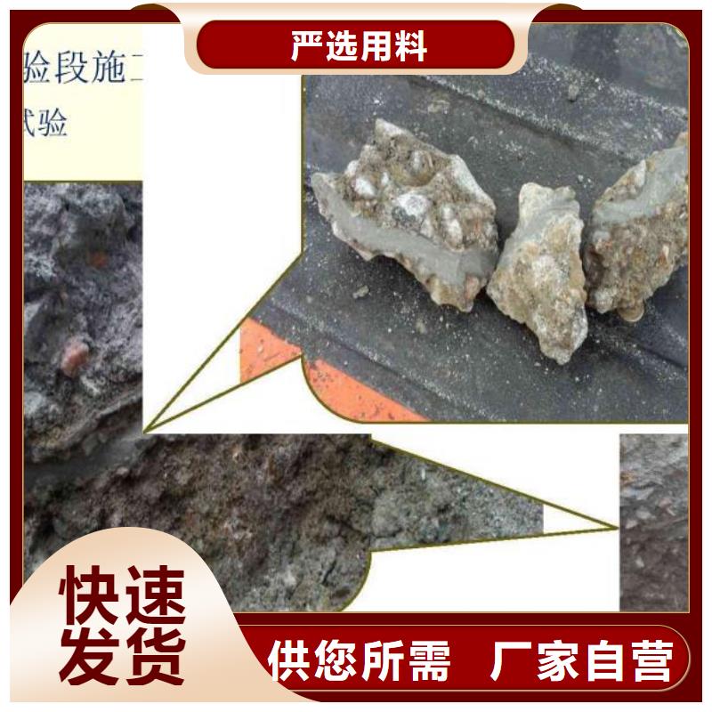 注浆料就近发货
