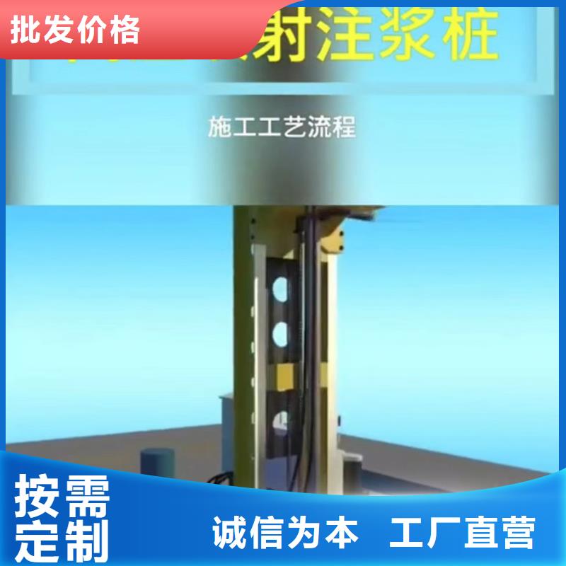 注浆料地聚物快凝型注浆料真正的源头厂家