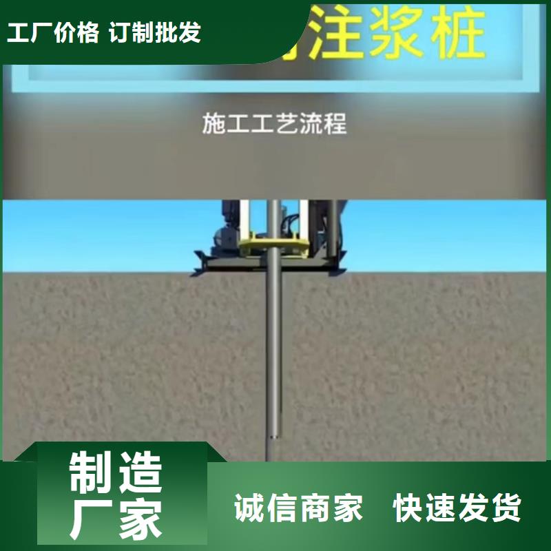 注浆料灌浆料厂家品控严格