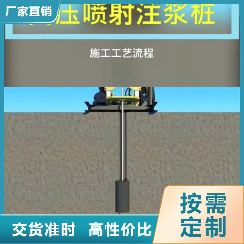 注浆料地聚物快凝型注浆料真正的源头厂家