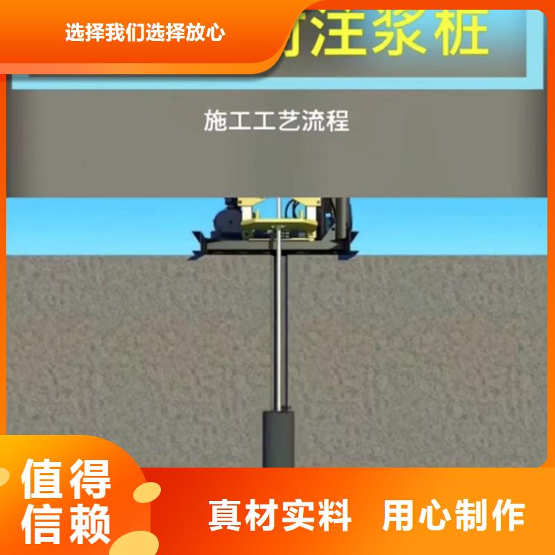 风电基础C100灌浆料-视频-风电基础C100灌浆料|张家界市|武陵源|慈利|常德|长沙|怀化|湘潭|益阳