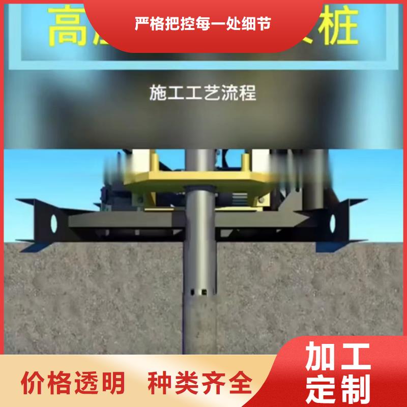 注浆料-冬季超早强灌浆料专业生产品质保证
