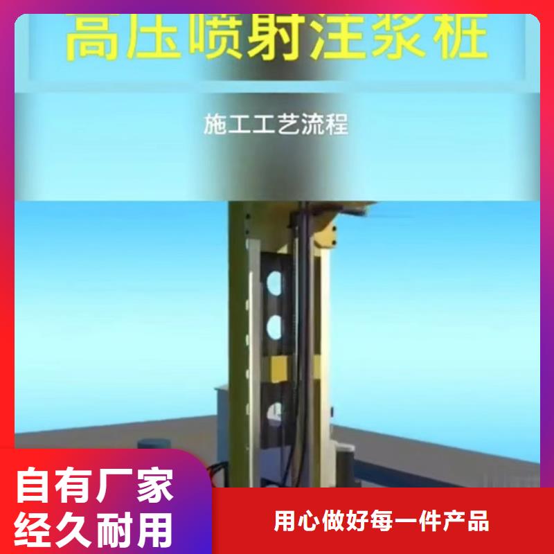 注浆料-冬季超早强灌浆料专业生产品质保证