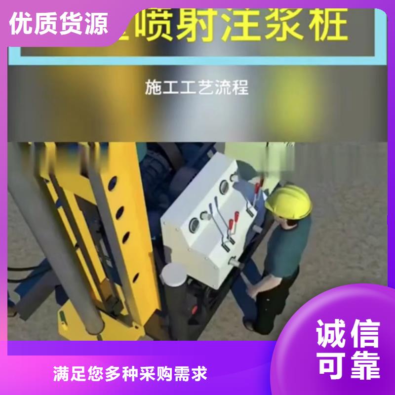 风电基础C100灌浆料-视频-风电基础C100灌浆料|张家界市|武陵源|慈利|常德|长沙|怀化|湘潭|益阳