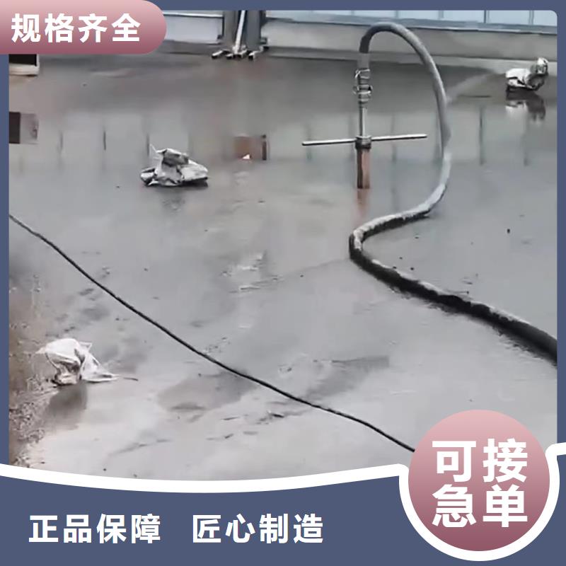 注浆料灌浆料专业生产厂家