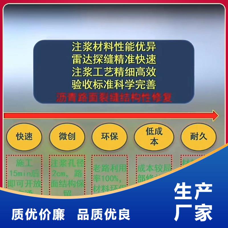 风电基础C100灌浆料-视频-风电基础C100灌浆料|张家界市|武陵源|慈利|常德|长沙|怀化|湘潭|益阳