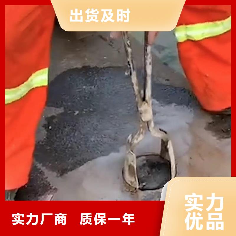 高压注浆厂家电话