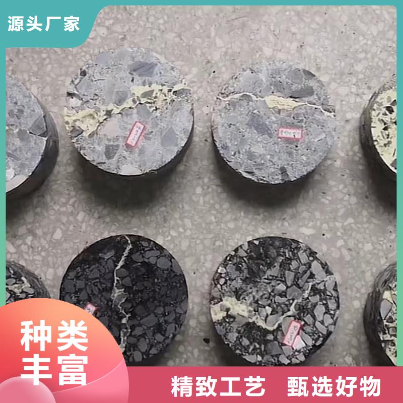注浆料实力商家