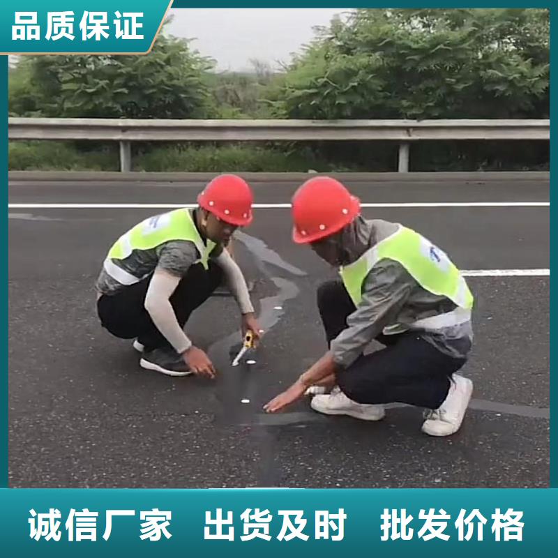 公路注浆销售电话