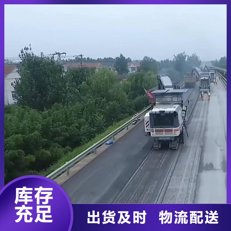 注浆料灌浆料专业生产厂家