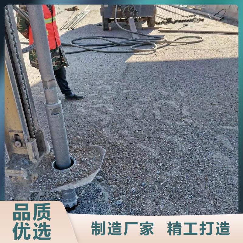 注浆料实力商家