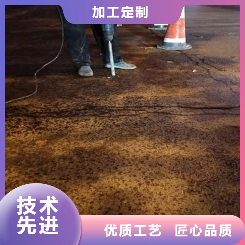 公路注浆销售电话
