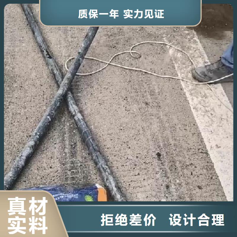注浆料地聚物快凝型注浆料真正的源头厂家