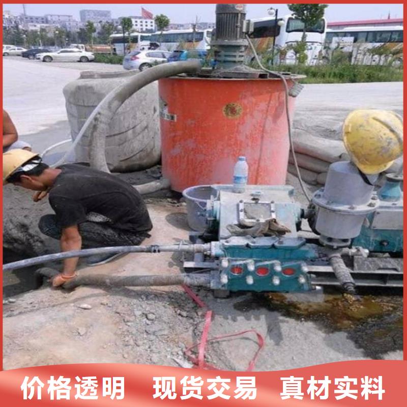 风电基础C100灌浆料-视频-风电基础C100灌浆料|张家界市|武陵源|慈利|常德|长沙|怀化|湘潭|益阳