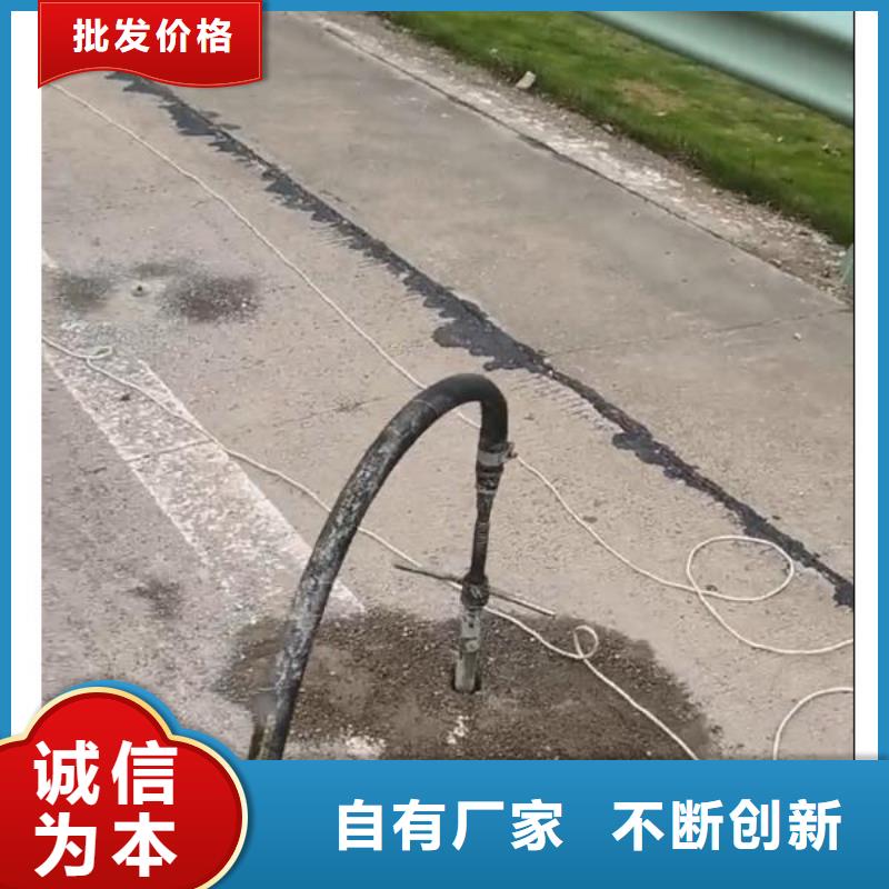 注浆料CGM高强无收缩灌浆料物美价优