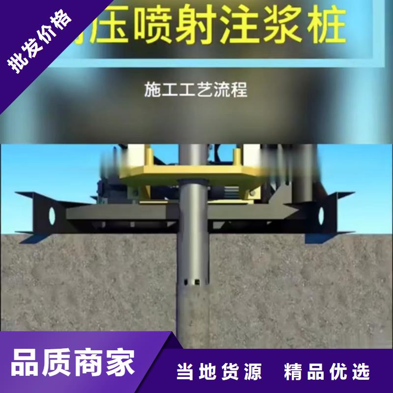 注浆料灌浆料优选好材铸造好品质