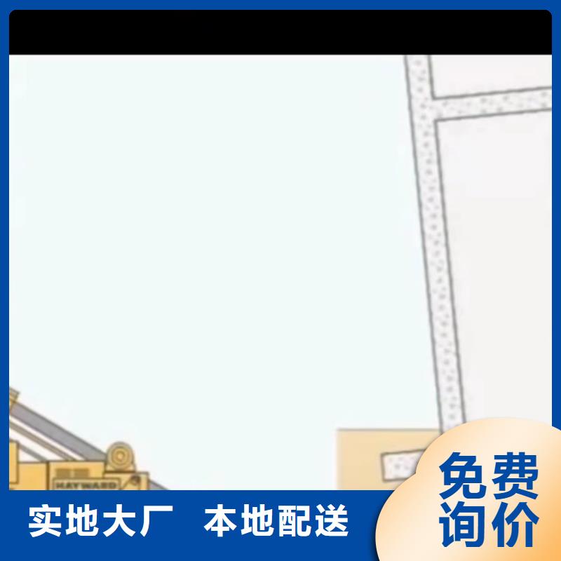 公路注浆销售电话