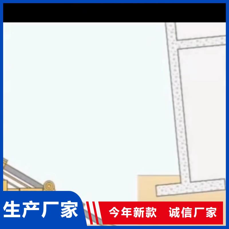 注浆料免费寄样