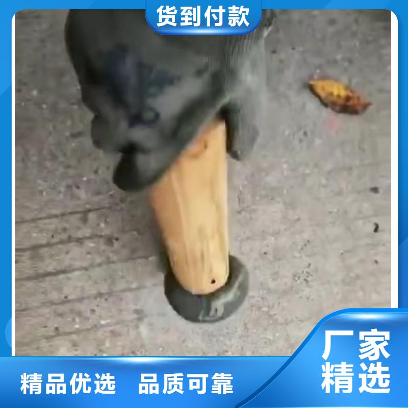 公路注浆销售电话