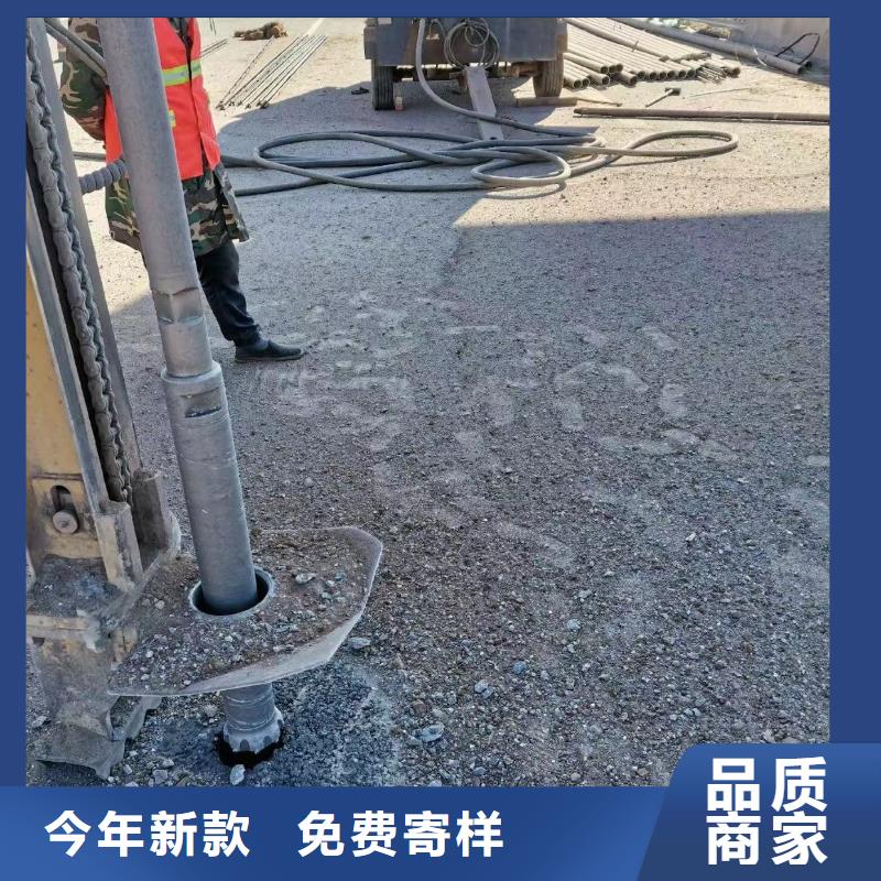 公路注浆销售电话