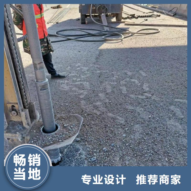 注浆料地聚物快凝型注浆料真正的源头厂家
