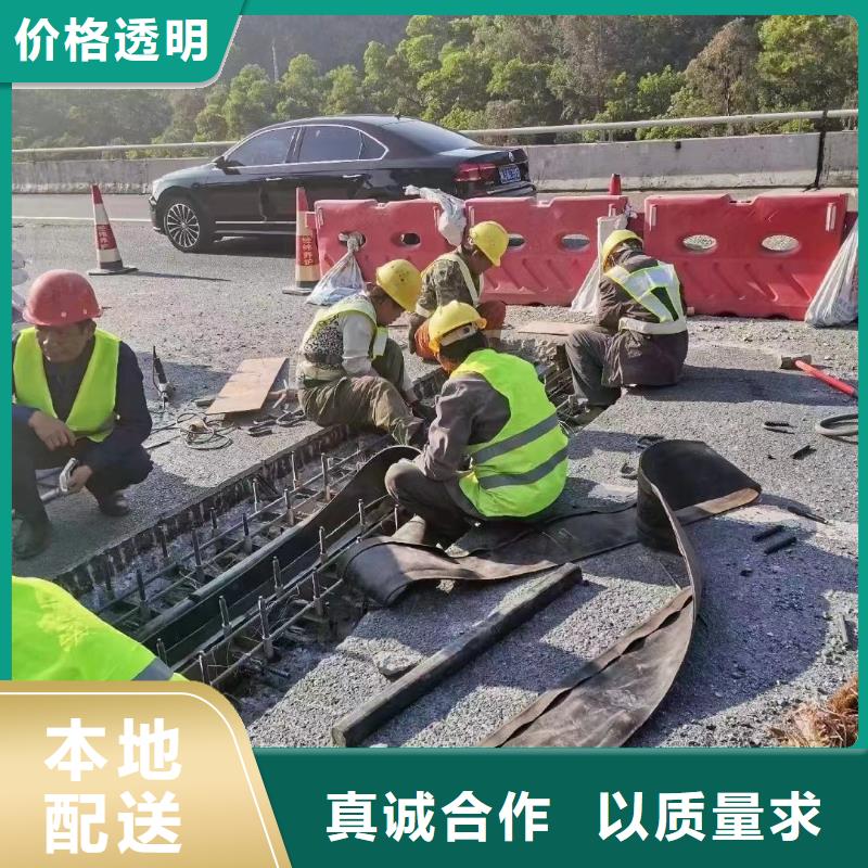 风电基础C100灌浆料-视频-风电基础C100灌浆料|直辖香港|