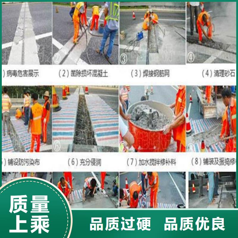 风电基础C100灌浆料-视频-风电基础C100灌浆料-贵州省【同城】 【附近】公司-贵阳|遵义|黔南|毕节|黔西南|铜仁|安顺