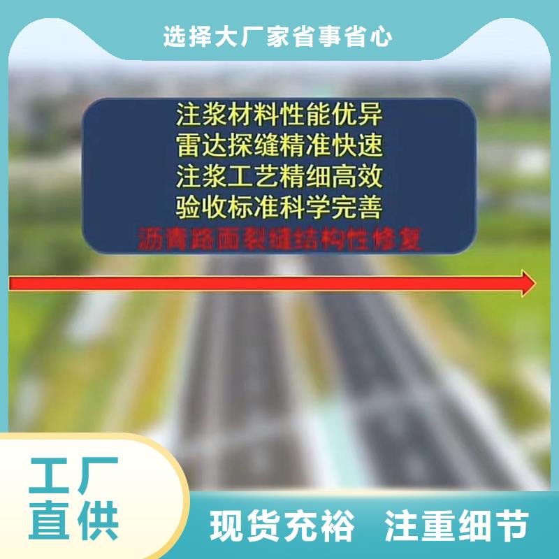 风电基础C100灌浆料-视频-风电基础C100灌浆料-贵州省【同城】 【附近】公司-贵阳|遵义|黔南|毕节|黔西南|铜仁|安顺