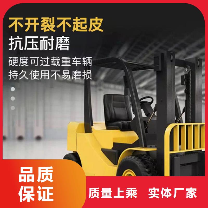 伸缩缝修补料注浆料用心服务