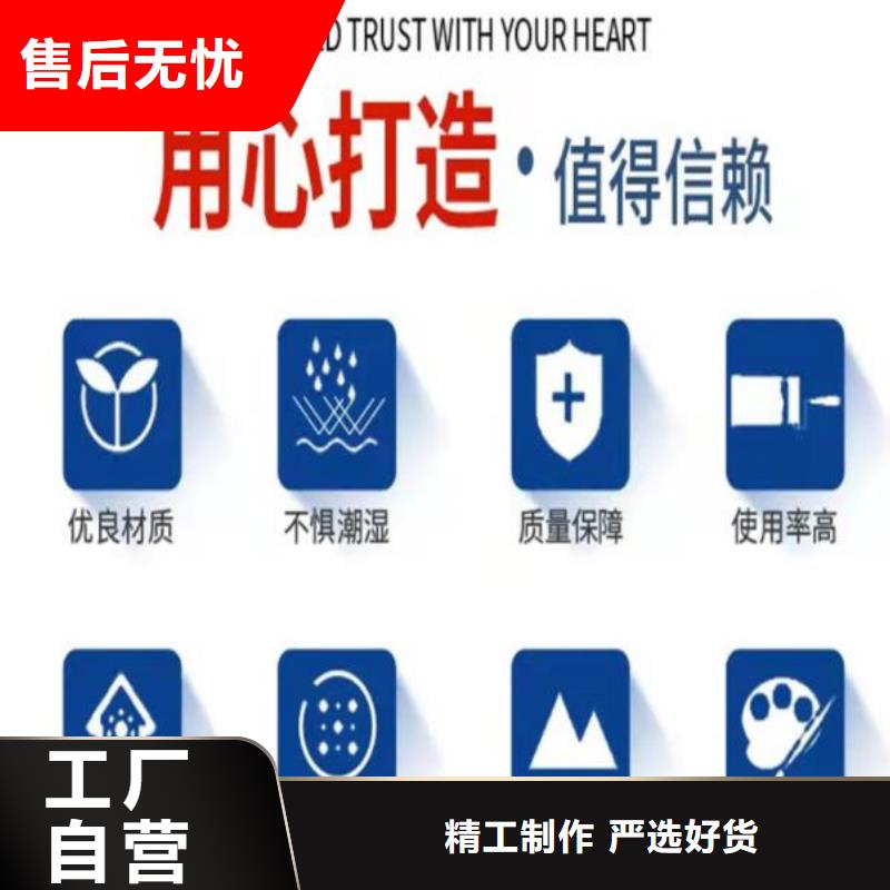 伸缩缝修补料,注浆料源头直供