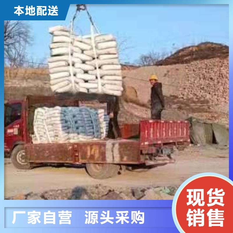 伸缩缝修补料注浆料源头采购