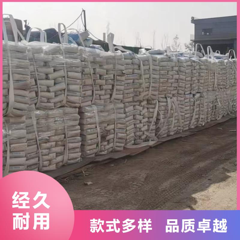 伸缩缝修补料注浆料源头采购