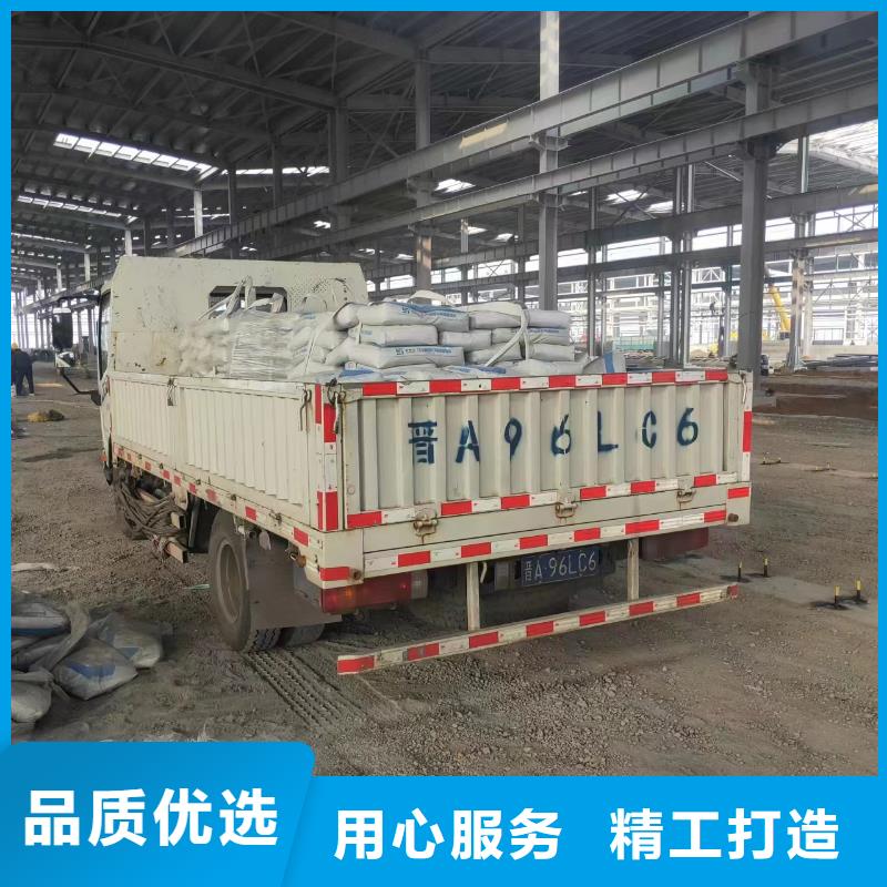 伸缩缝修补料注浆料源头采购