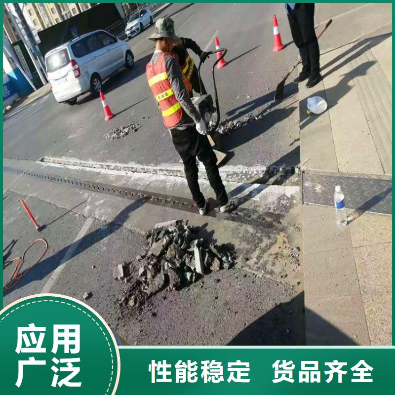 风电基础C100灌浆料-视频-风电基础C100灌浆料-贵州省【同城】 【附近】公司-贵阳|遵义|黔南|毕节|黔西南|铜仁|安顺