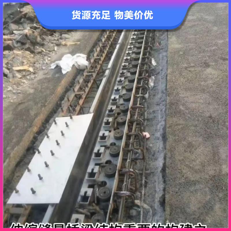 风电基础C100灌浆料-视频-风电基础C100灌浆料-贵州省【同城】 【附近】公司-贵阳|遵义|黔南|毕节|黔西南|铜仁|安顺