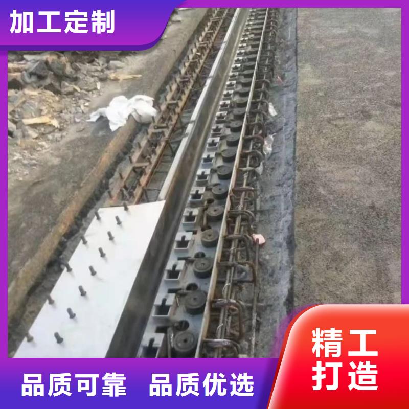 伸缩缝修补料注浆料当地货源