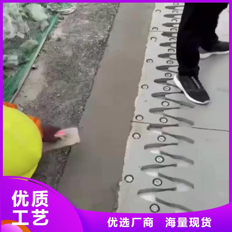 风电基础C100灌浆料-视频-风电基础C100灌浆料|直辖香港|