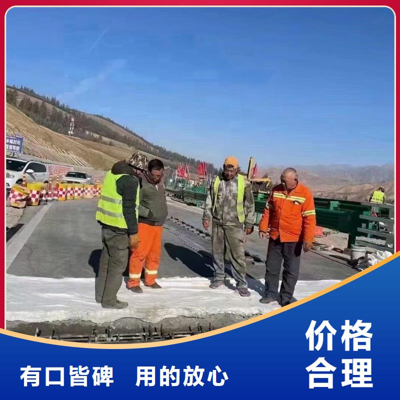 风电基础C100灌浆料-视频-风电基础C100灌浆料-贵州省【同城】 【附近】公司-贵阳|遵义|黔南|毕节|黔西南|铜仁|安顺