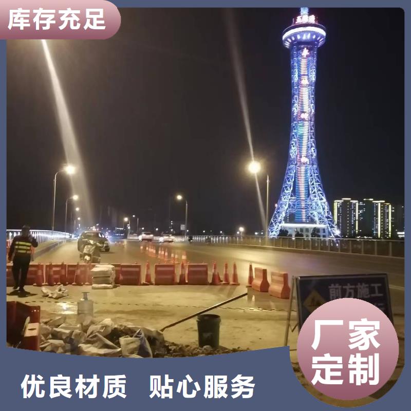 伸缩缝修补料注浆料当地货源