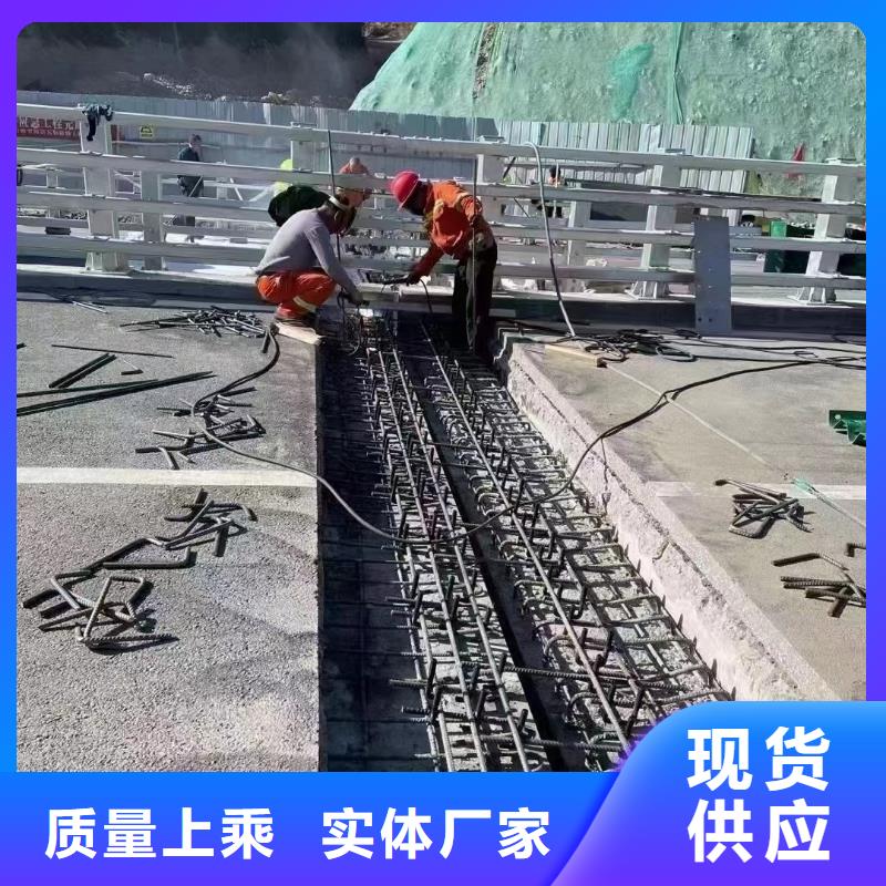 伸缩缝修补料注浆料当地货源