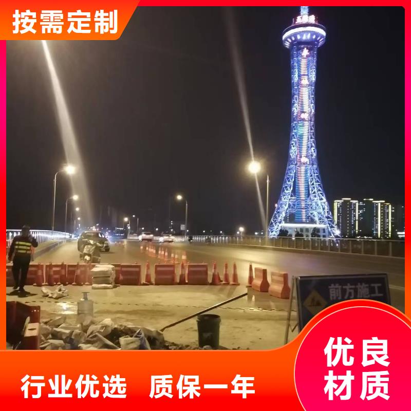 伸缩缝修补料注浆料当地货源