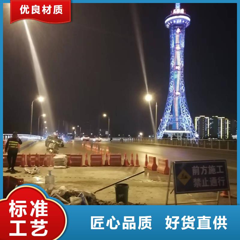 伸缩缝修补料注浆料用心服务