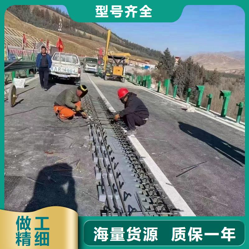 伸缩缝修补料注浆料当地货源