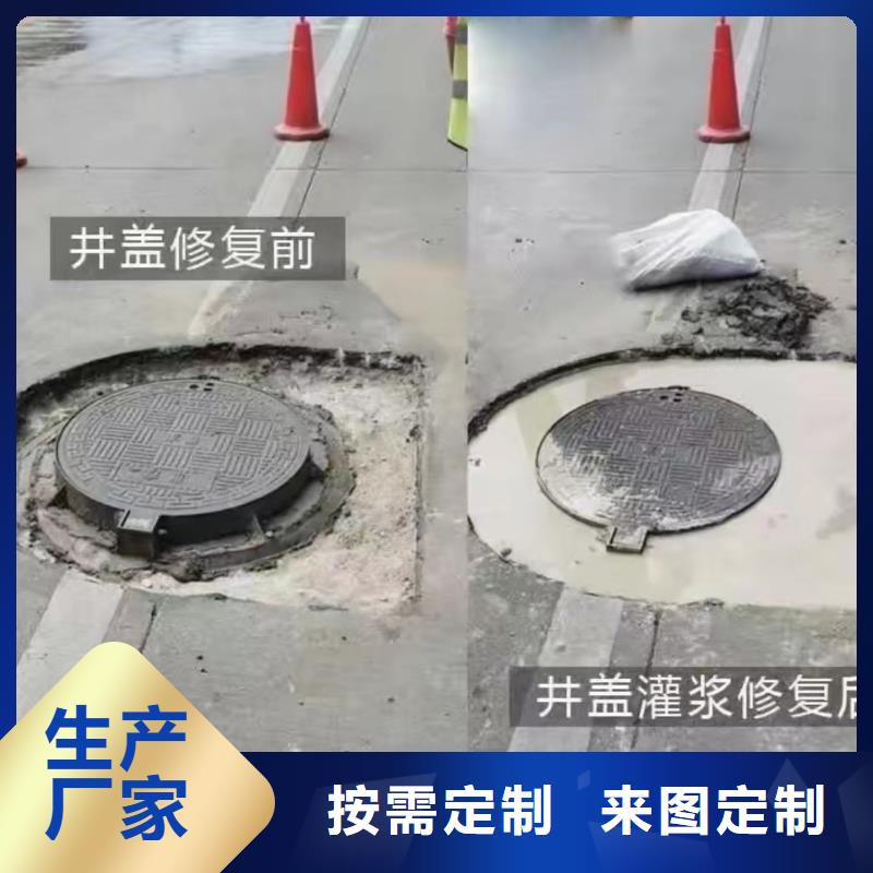 风电基础C100灌浆料-视频-风电基础C100灌浆料|广西省|河池|来宾|百色|防城港