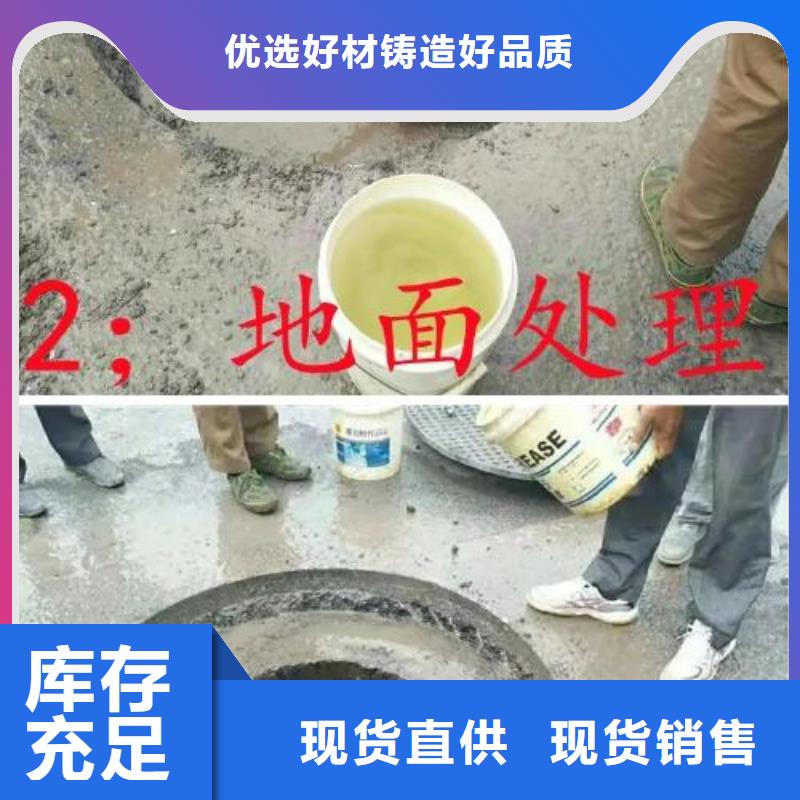 风电基础C100灌浆料-视频-风电基础C100灌浆料|广西省|河池|来宾|百色|防城港