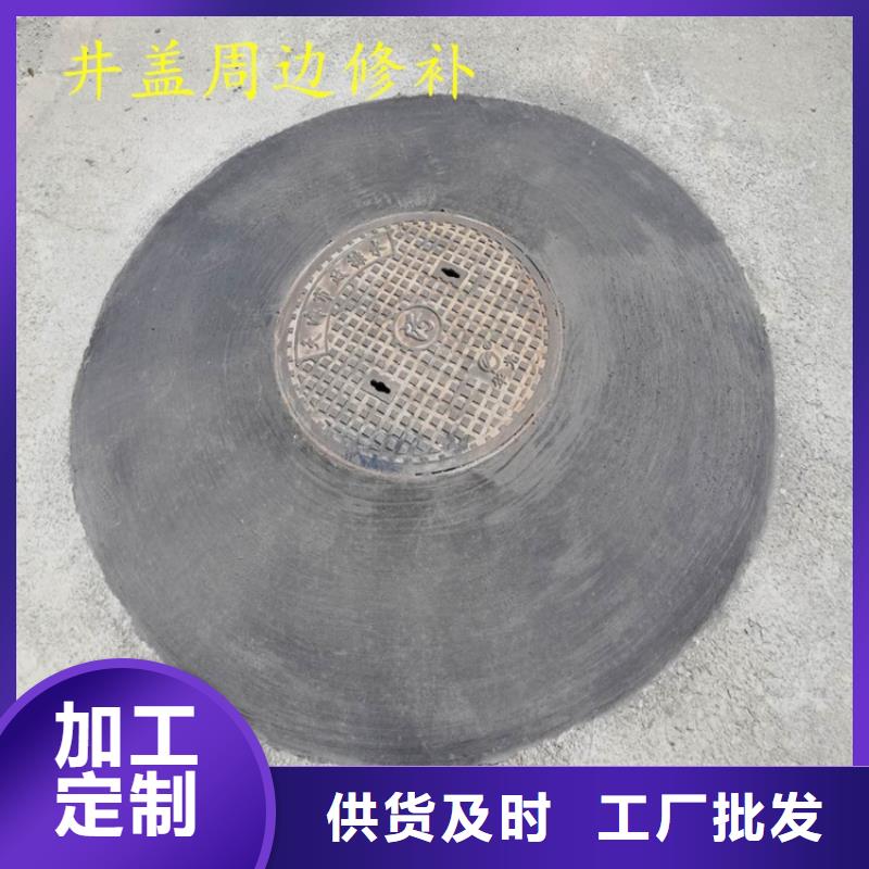 风电基础C100灌浆料-视频-风电基础C100灌浆料|广西省|河池|来宾|百色|防城港