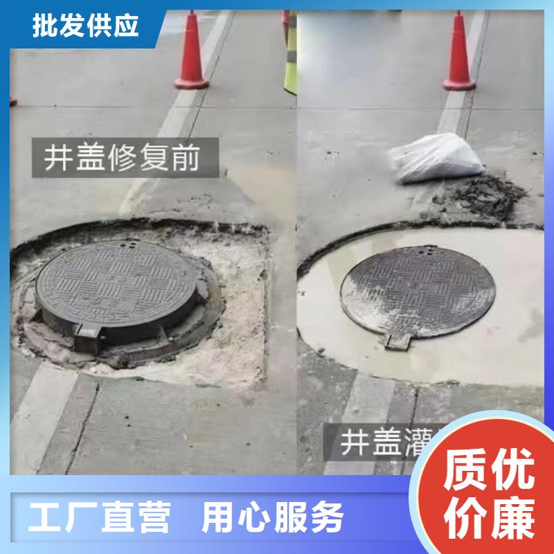 风电基础C100灌浆料-视频-风电基础C100灌浆料|广西省|河池|来宾|百色|防城港