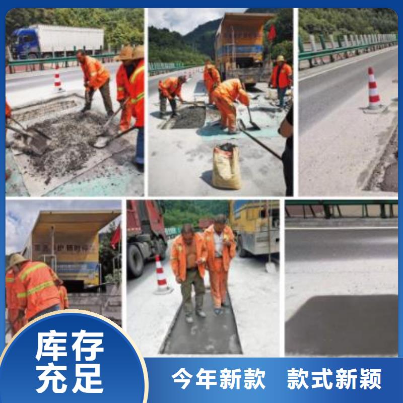 风电基础C100灌浆料-视频-风电基础C100灌浆料|广西省|河池|来宾|百色|防城港