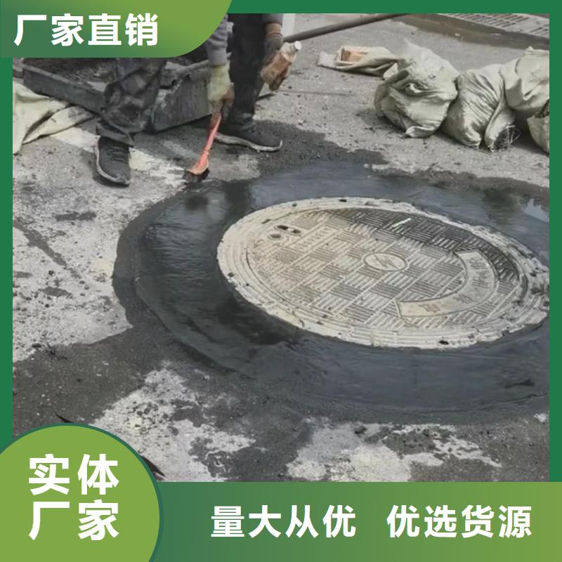风电基础C100灌浆料-视频-风电基础C100灌浆料|广西省|河池|来宾|百色|防城港